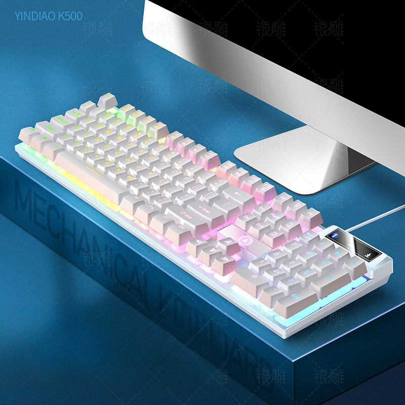 Advanced K500 gaming wired keyboard with color blocking and luminous mechanical feel, desktop computer keyboard: grey