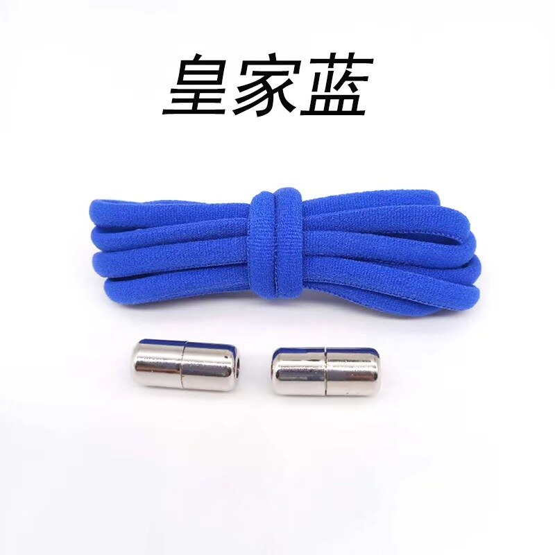 Cordones redondos elásticos para zapatillas de niños y adultos, cordones sin atar, 110cm: Azul