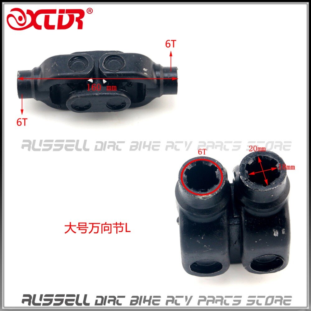 ATV UTV Quad drive shaft U Joint Buggy 20mm 6T