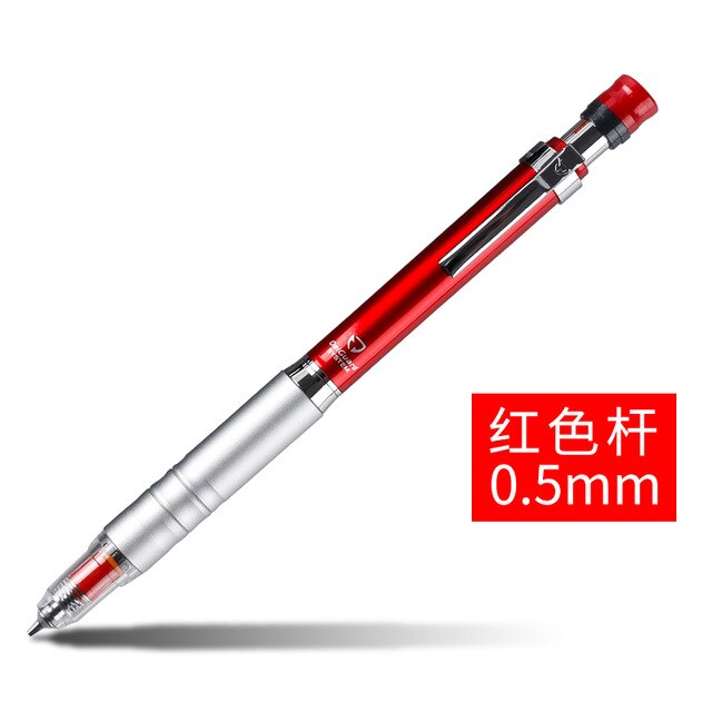 P-MA86 zèbre 0.3/0.5mm corps en métal crayons mécaniques système Anti-rupture dessin activité crayon bureau et école: red 05mm