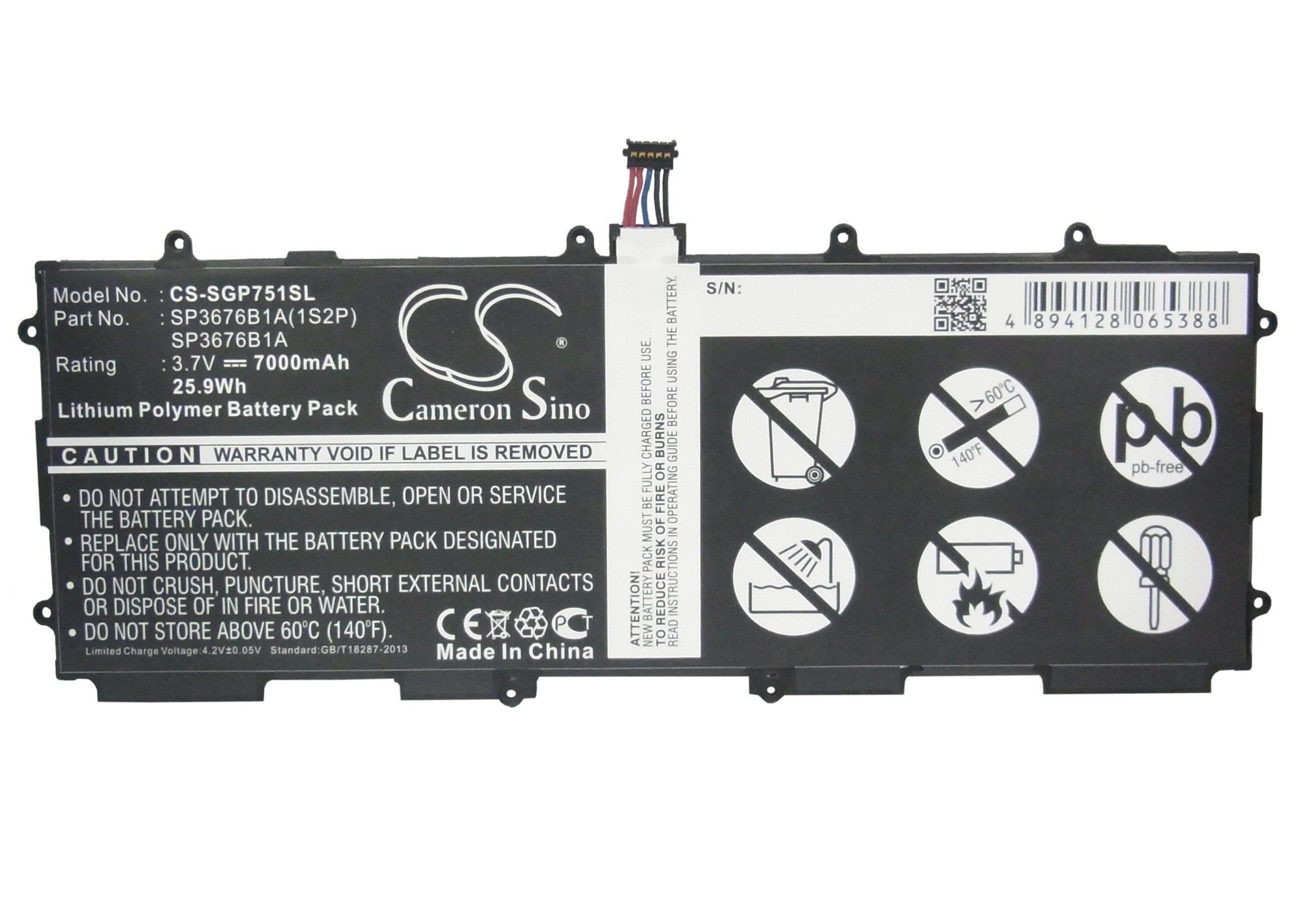 Cameron Sino 7000mAh Battery SP3676B1A for Samsung GT-7511, N8000, N8010,N8013,P5100, P5110, P5113, P7510, SCH-I915, SGH-I497