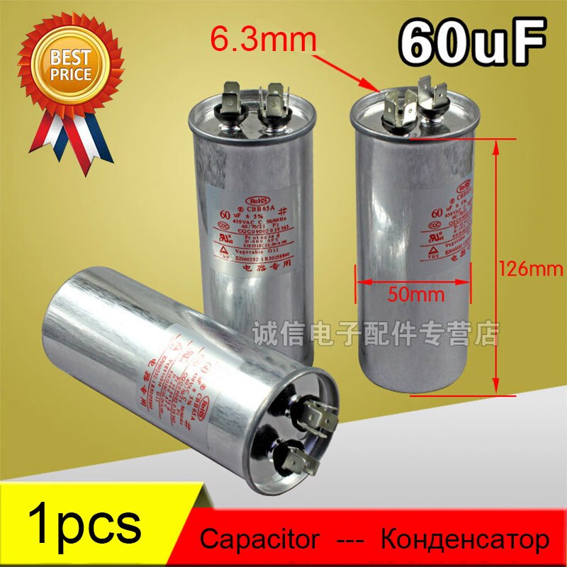 Air Conditioner Parts Round Capacitor 20uF-75uF 450VAC AC Motor Air Conditioner Start Capacitor Anti-explosion 100% Unused: 60uF