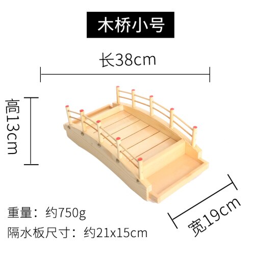 Pont en arc de bambou pour sushi japonais, bateau en bois, vaisselle, plateau sashimi, cuisine, glace sèche, dragon LB62020: Wooden 38X19CM