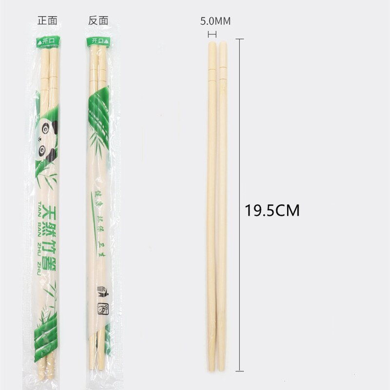 100 Pairs Chinese Wegwerp Bamboe Houten Eetstokjes Restaurant Individuele Pakket Chop Sticks Voedsel Stok Servies Keukengerei