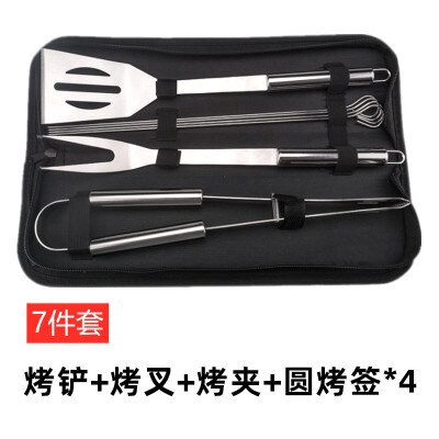 Barbecue Tool Set Stainless Steel Barbecue Tool Set Outdoor BBQ Barbecue Tool Set: 7pcs
