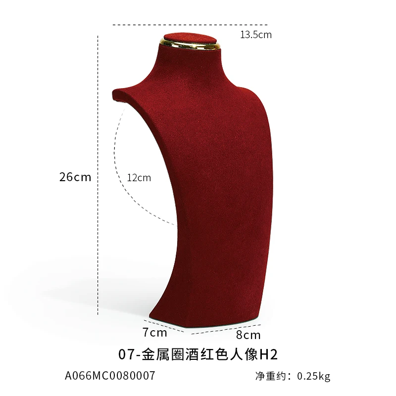 Halskæde display stand metal microfiber vindue model hals display stand vedhæng hængende hals hals hylde ny: Blå