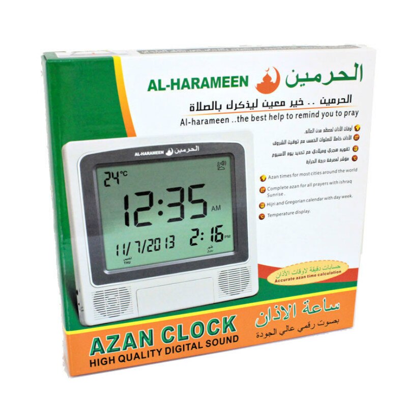 Moslim J Klok Arabische Desktop Wekker 4009 Azan Klok Bureau Clcok [Met Engels En Arabisch Instructies]