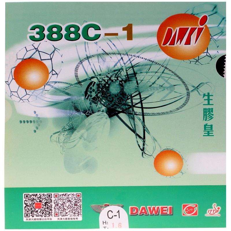 Dawei 388C-1 388c-1 Medium Pips-Out Table Tennis (PingPong) Rubber With Sponge