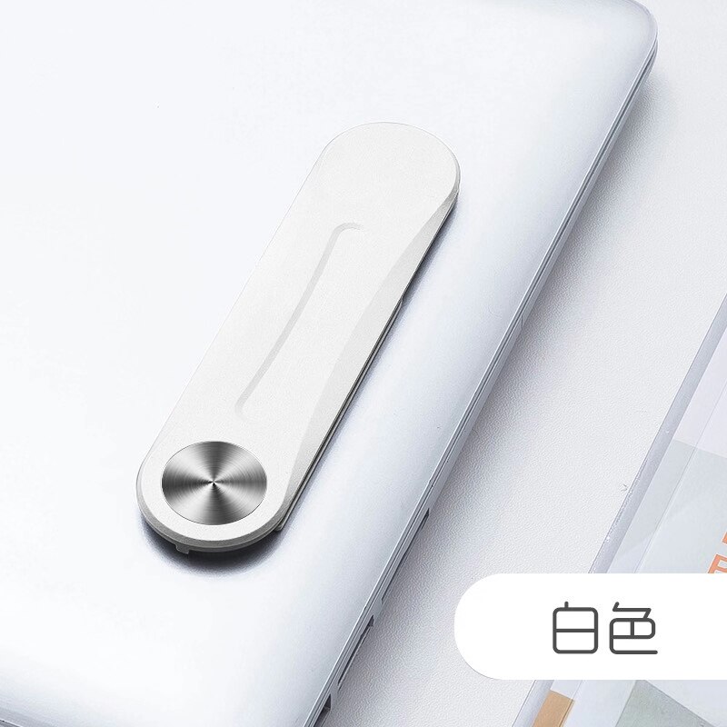 LOVEBAY Laptop Screen Support Holder Dual Monitor Display Clip Plastic Sticky Magnetic Notebook Computer Expansion Bracket: white