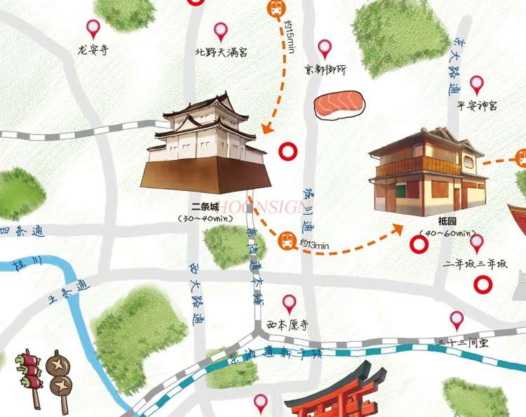 Kyoto Travel Map Kyoto Attractions Map Japan with Traffic Routes Subway Real Experience Experience Chinese and English