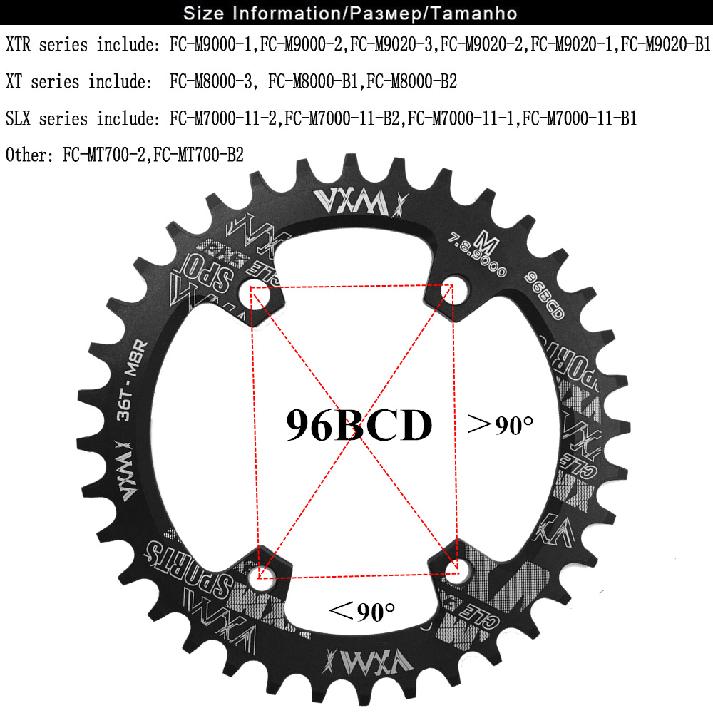 vxm-runde-oval-96bcd-kettenblatt-mtb-berg-bcd-96-b-vicedeal
