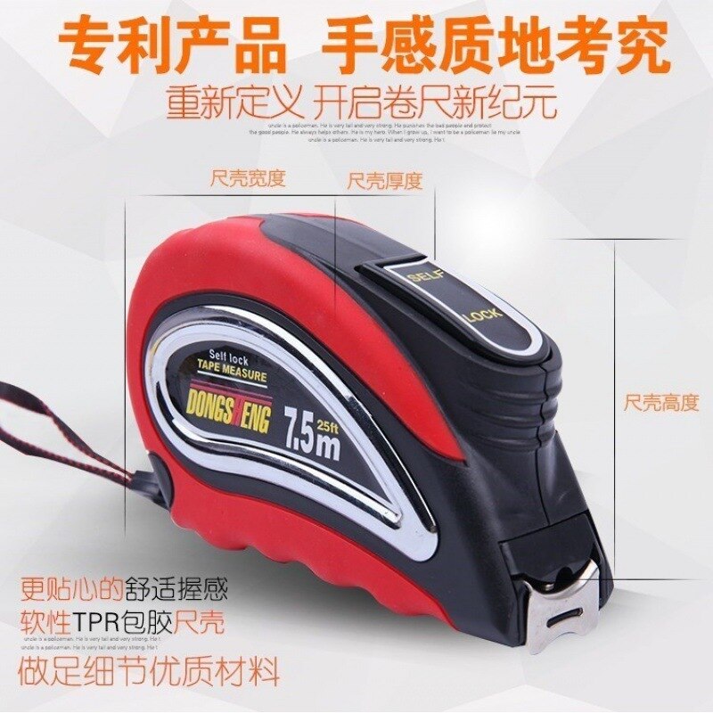 Automatic Tape Measure 2357.510 M Stainless Rule High Precision Woodworking Household Size Measurement Tool