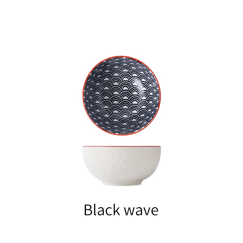 4.5 Inch Household Rice Bowl Ceramic Tableware Nordic Minimalist Style Underglaze Relief Kitchenware Porridge Bowl Small: E