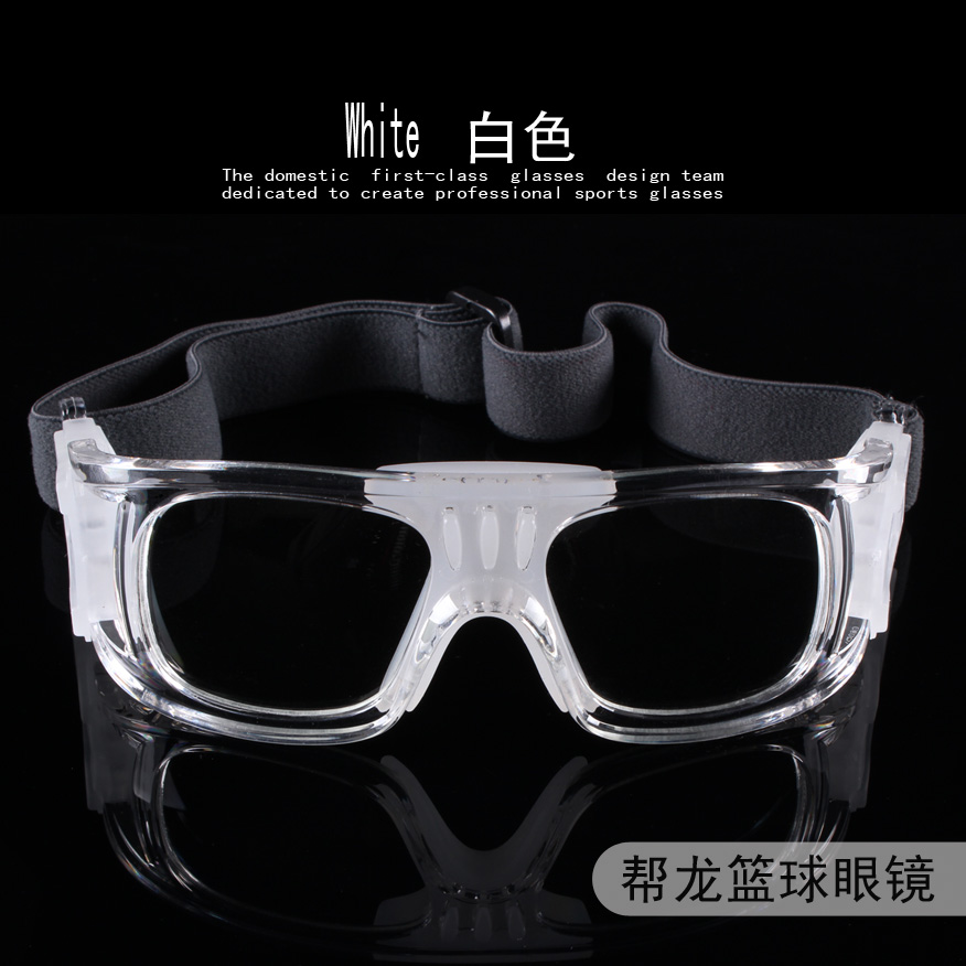 Basketball sport beskyttelsesbriller kvinder mænd briller udendørs  uv400 beskyttende ansigt anti-ridse og modstand beskytte øje