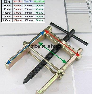 Extractor De Engranajes Y Cojinetes De 2 Mordazas - Acero Al Carbono - Ajustable - Tamaños 2.5 A 8 Pulgadas - Herramienta Manual Para Taller Mecánico
