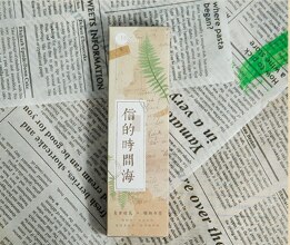 Marcapáginas de papel con de Ciudad de las aves, 30 Uds./1 lote, marcapáginas para libros/compartir/Marcadores de libro/Pestaña para libros/papelería