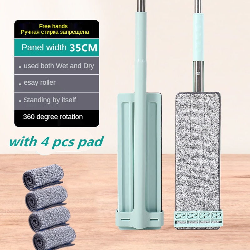 Magic Mop Free Hand Washing Lazy Mop Cleaner Self-Wring Squeeze Household Cleaning Automatic Dehydration: 35cm Mop add 4 pads