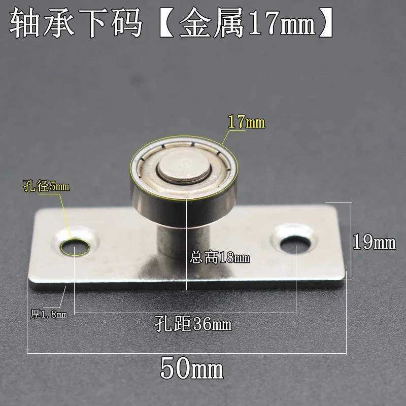 2pcs Sliding Door Rail System Wheels Shower Door Rollers Silent Guide Pulley Limiter Household Door Hardware Accessories: Orange