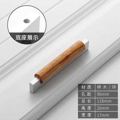 Wood Furniture Handle Cabinet Handles furniture accessory Drawer Knobs Kitchen Handle Natural for furniture Pulls: Pink