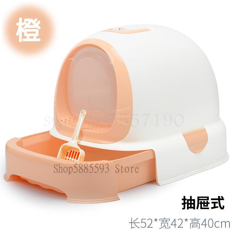 Cat Litter Box Fully Closed Cat Toilet Fat Cat Oversized Cat Litter Box Large Single-layer Cat Potty Drawer Type: invisible Wings 5