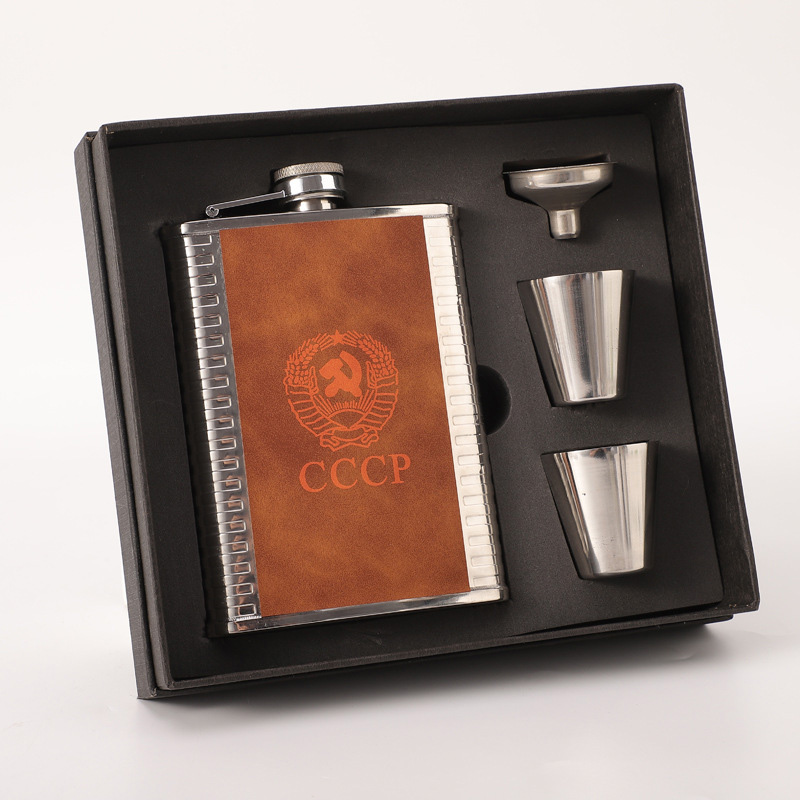 1 Set 8oz Hip Flask Stainless Steel Flask Wine Whiskey Alcohol Flasks with Funnel Cups Groomsman: G