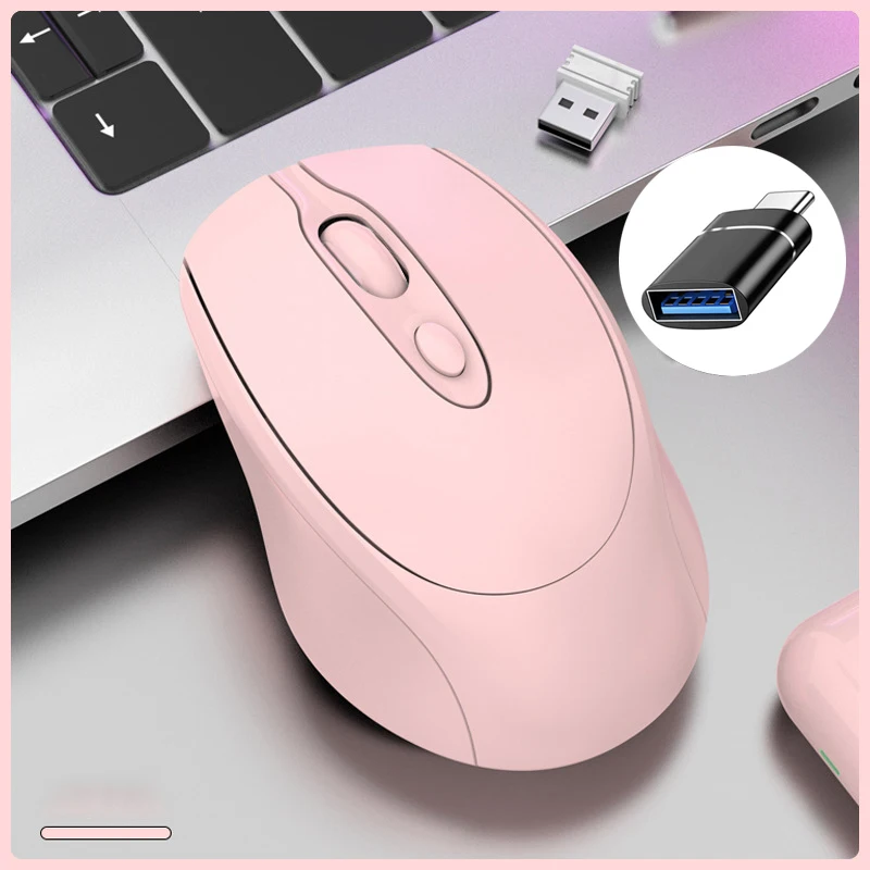 Ergonominen langaton hiiri 2.4g optista ladattavaa bluetooth-yhteensopivaa hiirtä kannettaville tietokoneille chromebookeille kannettaville tietokoneille pelihiiri: Kahvia