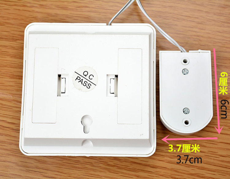 Tråd elektronisk dörrklocka 90cm hushålls elektronisk dörrklocka med linje dörrklocka samtal för äldre