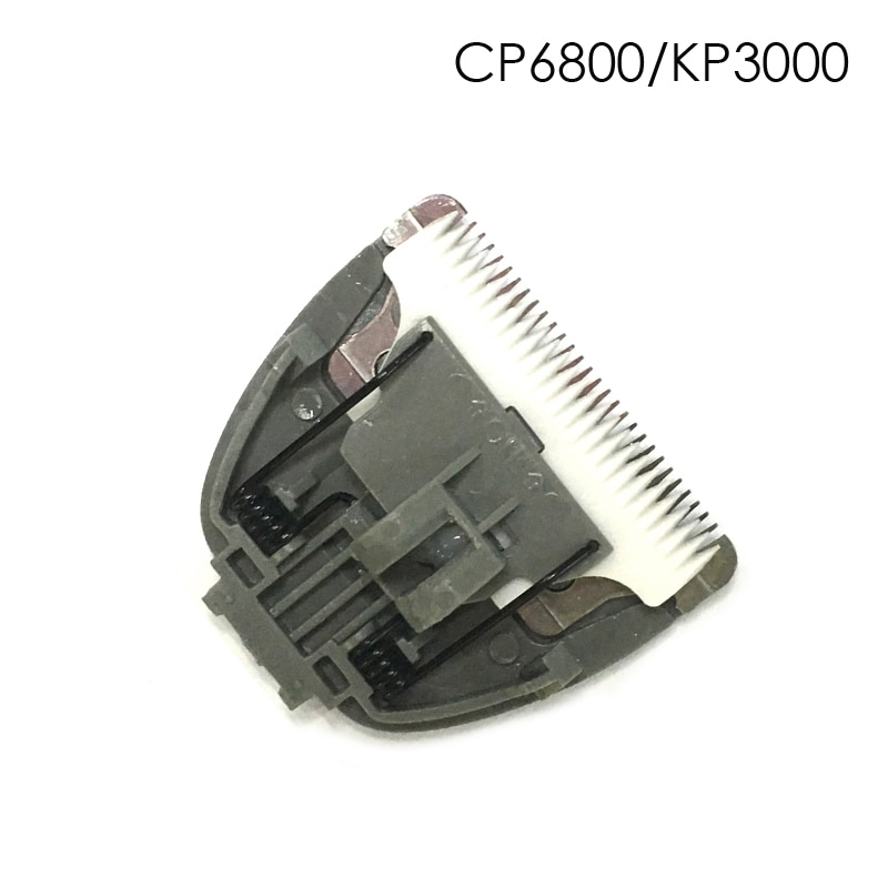 Keramische Cutter Mes Hond Haar Trimmer Blade Clipper Hoofd Voor CP6800 CP8000 CP9600 CP-9600 CP-6800: CP6800 blade