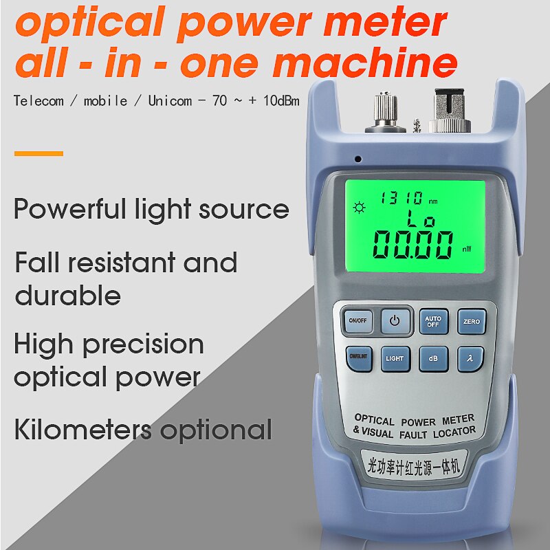 AUA-9A tudo-em-um medidor de potência óptica com localizador visual de falhas testador de fibra óptica 5km 10km 20km 30km vfl 1/10/20/30mw