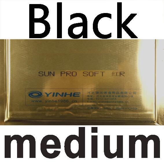 Yinhe sun pro factory tunede max tense pips i bordtennisgummi med svamp: Sort medium