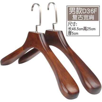 5 teile/los Antike Massivholz Kleiderbügel für Erwachsene Holz Kinder Kleidung Kleiderbügel Bekleidungs Geschäft Display: D36F-46.5cm-Men