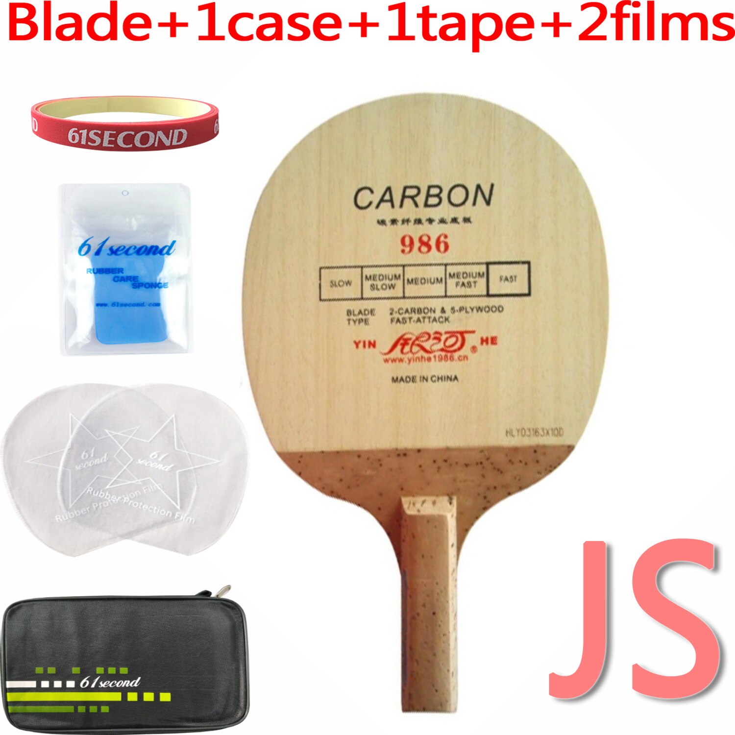 Galaxy Milky Way Yinhe 986 Carbon Fast-Attack Table Tennis Blade Japanese penhold for PingPong Racket: JS with F case