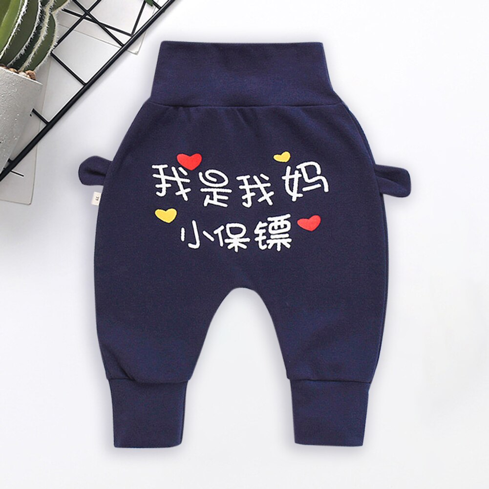 6m-3t baby cartoon print pp broeken kinderen meisjes jongens zomer katoenen harem broeken