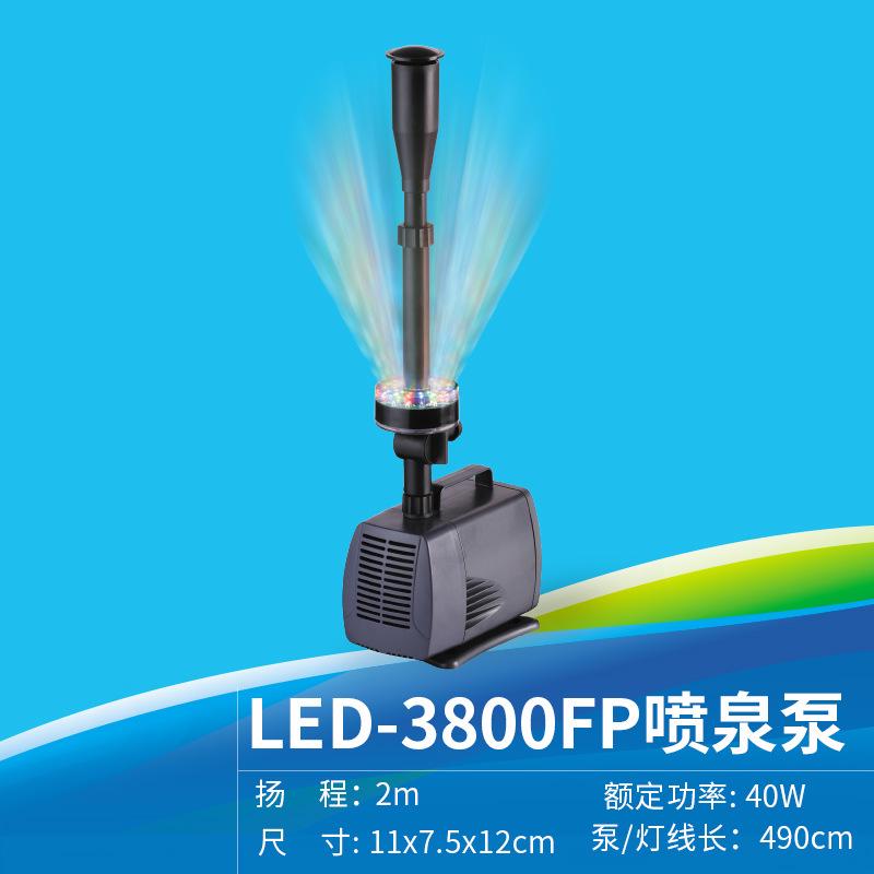 220V Led Aquarium Fontein Pomp Dompelpompen Aquarium Vijver Waterpomp Tuin Waterval Fontein Maker Waterpump 40W/45W: 3800FP