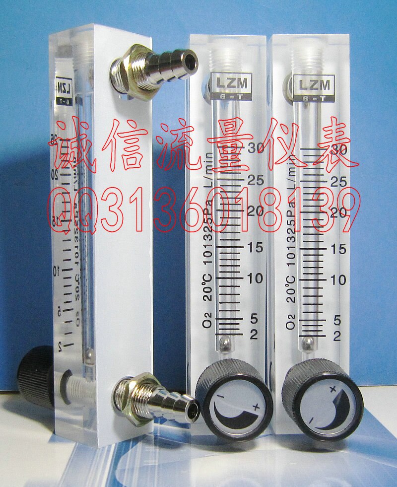 Oxygen flow meter LZM-6T/O2 oxygen flow meter 0.1-1.5L/min meter