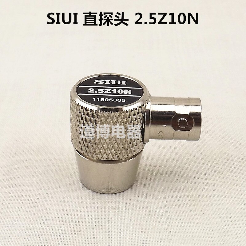 Ultrasonic Straight Probe SIUI2.5Z10N Horizontal Plug-in Flaw Detector Metal UT Non-destructive Testing