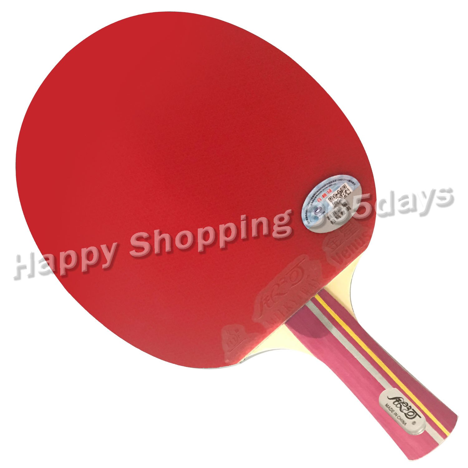 Yinhe voie lactée Galaxy 02B 02 B 02-B pips-en Long Shakehand FL raquette de ping-pong + un étui de chauve-souris Long Shakehand FL