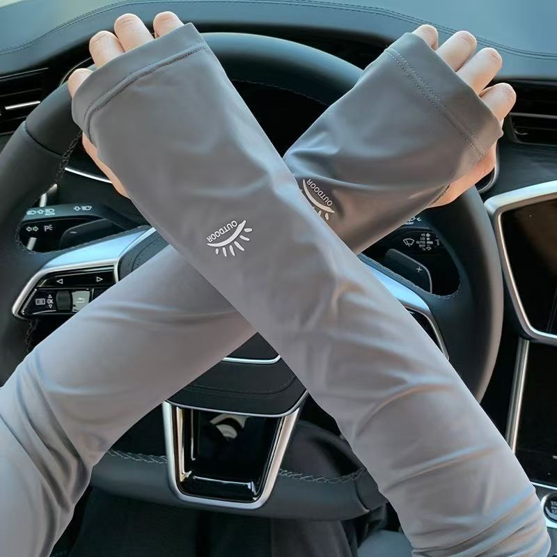 Women's Ice Sleeves, Summer Ice Silk Sun Protection Sleeves, UV Protection for Cycling and Driving, Loose Sun Protection Sleeves: GRAY