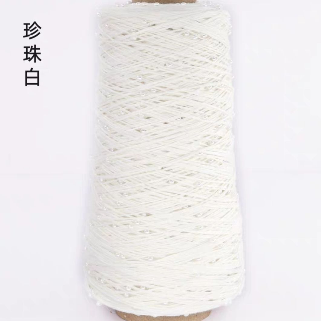 350g 70% CottonSoft Crochet Hand Pearl Beaded Yarn Lace 6# Hand-Knitted Thread For Summer Knitting Sweaters Hats Scarves Luxury: Yellow