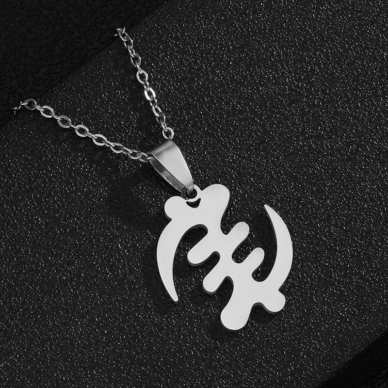 Stainless Steel African Symbol Pendant Necklaces for Women Men Africa Adinkra Gye Nyame Ethnic Jewelry Ghanaian