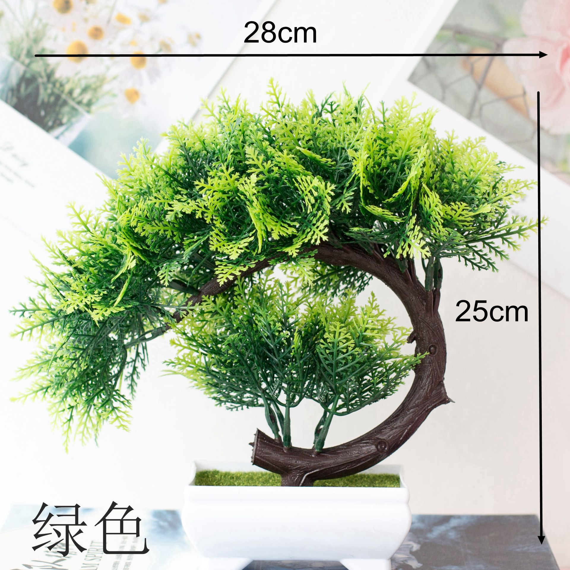 Nouvelles plantes artificielles, arbre de pin bonsaï vert, ornements de Table en pot, décor de maison, jardin d'hôtel, décor de Festival: yueyabosicao
