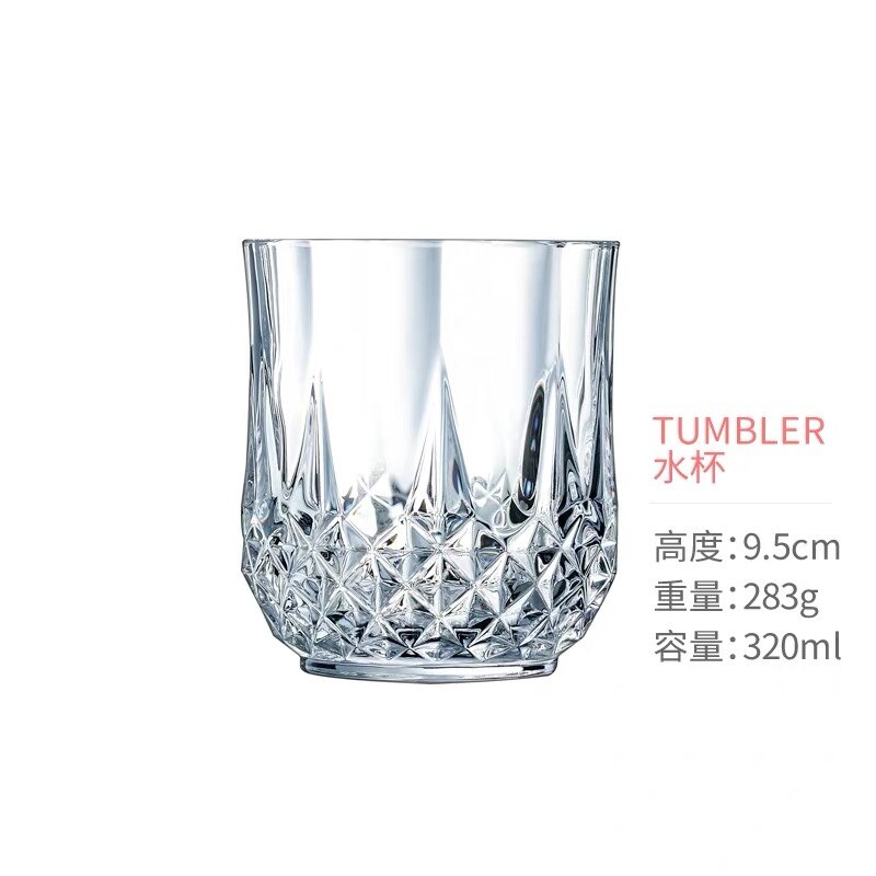 Copa de vino de cristal de estilo nórdico, hechas a mano con relieve Retro copas de champán, Copas de Brandy, vasos para whisky, Bar y: M03 Tumbler