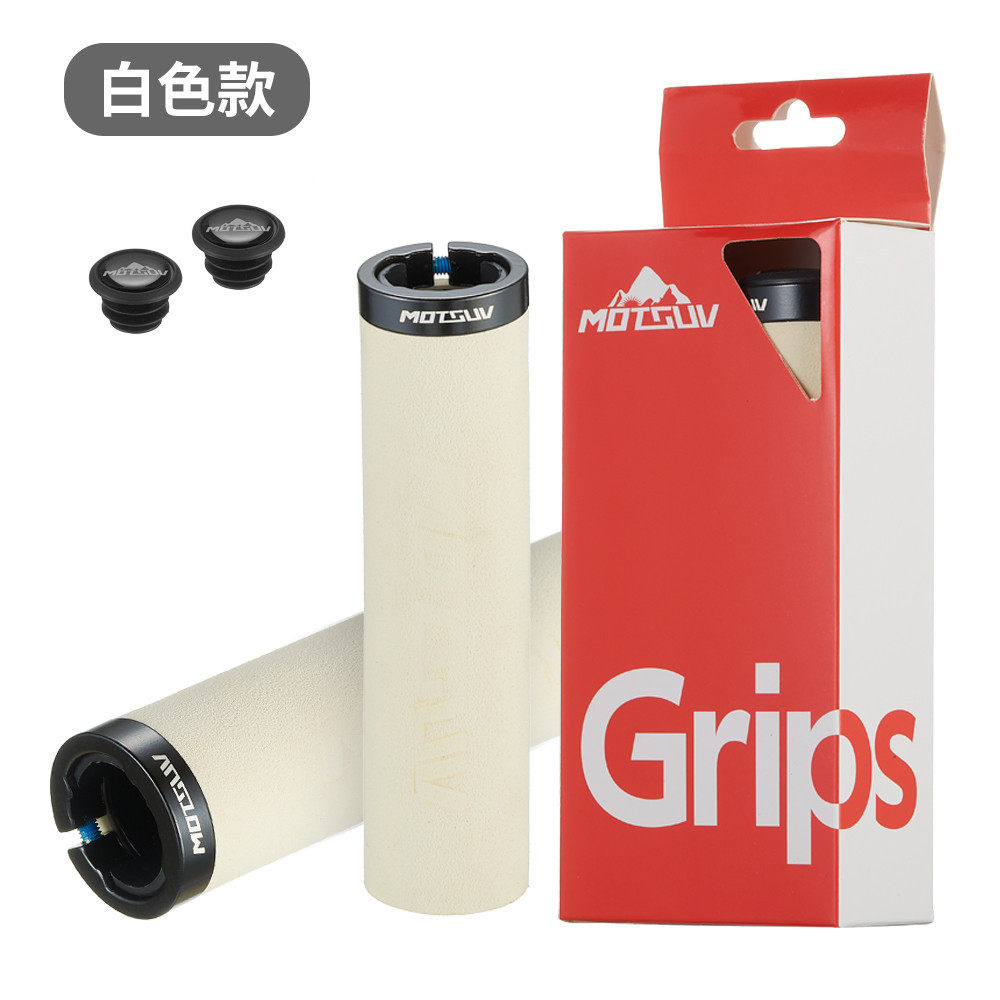 Fiets ultralichte vergrendeling spons gripset mountainbike zijvergrendeling schokabsorberende antislip set accessoires Fietsstuur: green