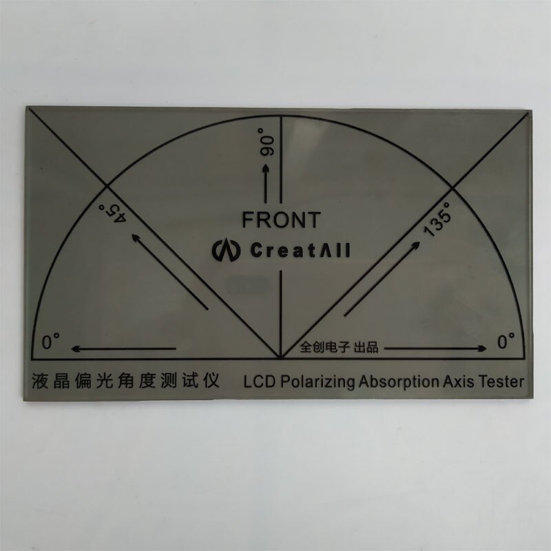 Polarizer Film Angle Testing Tools/Tester For LED/LCD Screens