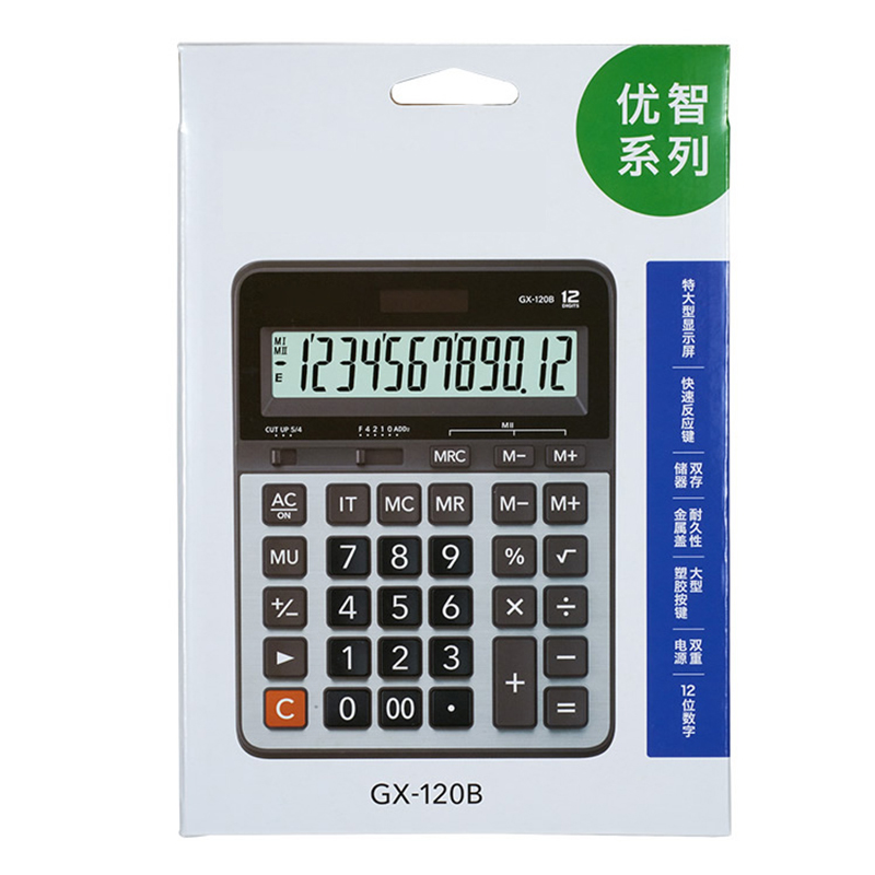 MX AX DX GX-120B Desktop Financial Computer 12-bit Solar Energy Business Accounting Office Computer