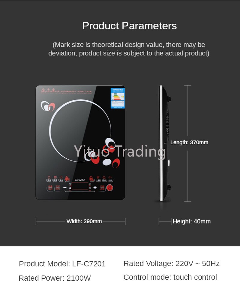 2100W Smart Touch Type Household Single-head Induction Cooker, High-power Energy-saving Cooking Ultra-thin Induction Cooker
