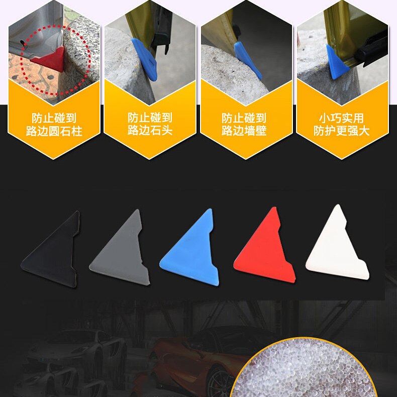Protectores anticolisión para esquina de puerta de coche, cubierta triangular de puerta delantera de coche, pegatina de seguridad antióxido de silicona, 2 uds.