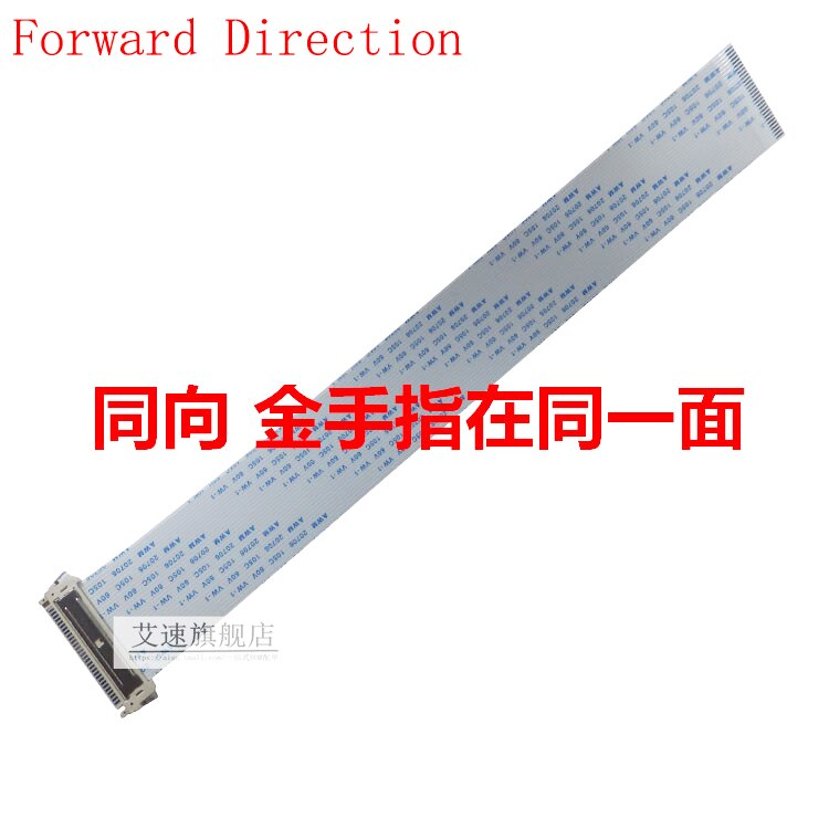 fest 1.0mm båndkabel awm 20706 105c 60v vw -1/ 30 pin 25/30cm