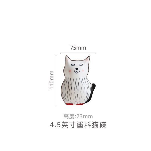 Animal Ceramic Plate Breakfast Beef Dishes Cartoon Cute Dessert Dish Fruit Snack Plate Animal Dish Dinnerware Set: 4.5 Inch Saucer