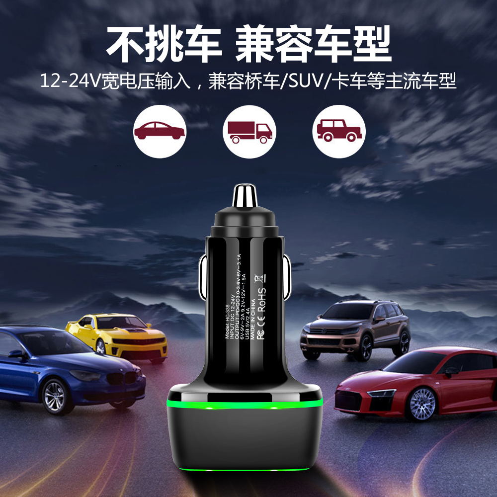 18w 2 pd car charger, phone charger, fast charging, fast charger for iphone 12 pro max 11 , xiaomi oneplus mobile phone car charger